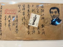 -中国京杭大运河博物馆