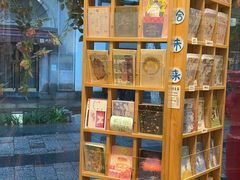 -猫的天空之城概念书店(杭州南宋御街店)