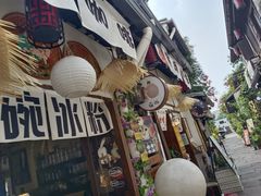 -小河直街历史文化街区