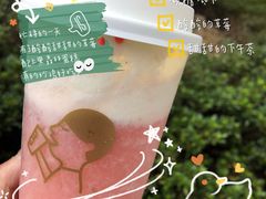 -喜茶(合肥正大广场店)
