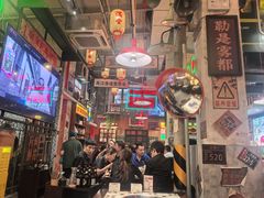 -江北北火锅馆·公路夜市(魏公村店)