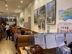 -萨莉亚意式餐厅(中北永旺店)