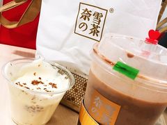 -奈雪的茶(新天地广场PRO店)