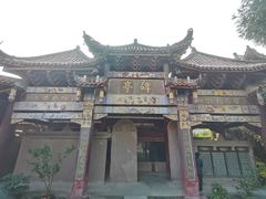 -金堂县云顶石城风景区