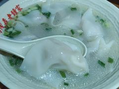 -协茂森老钟家(保利店)