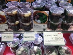 -阪急百货店(梅田总店)