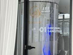-OG01·24h私教铁馆(中鼎316店)