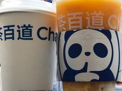 -茶百道(广州天河华师校内店)