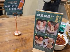 -老刘家永盛斋·传统泡馍(东关南街店)