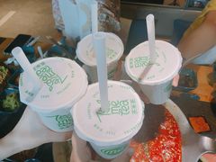 -湊湊火锅·茶憩(南京东路悦荟店)