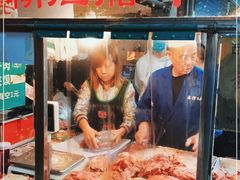 -马志善稀糊爛生熟肉店