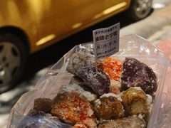 -普宁反沙番薯芋头