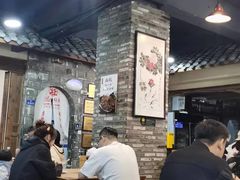 -冯四孃跷脚牛肉·非物质文化遗产店