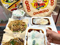 -银记肠粉(文昌北路店)