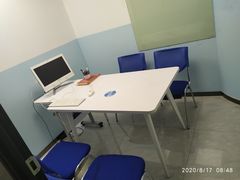 -新航道雅思托福·留学·考研培训(人民广场校区)
