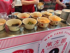 自助调料区-万方圆拌粉瓦罐汤(滕王阁旗舰店)