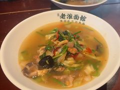 -飨府.老淮面馆.自营(清河路店)
