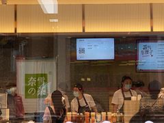 门面-奈雪的茶(大连新玛特店)