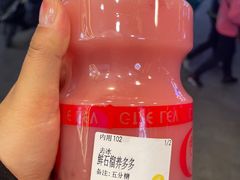 -舍予茶(桂林路店)