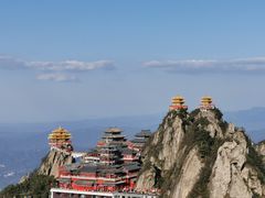 -老君山风景名胜区