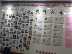 -秦汉胡同书法国画古筝围棋书院(漕宝日月光分馆)
