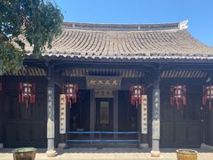 -王阳明故居