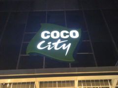 -深圳龙华星河COCO City(民治店)