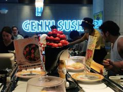 -元气寿司(东方宝泰店)