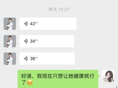 -联合动物医院(光谷诊疗中心)