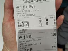 -贝林大翅鲸简餐厅(国家海洋博物馆店)