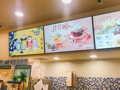 -DQ·蛋糕·冰淇淋(新佳丽店)