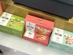 -爸爸糖吐司面包(北京崇文门店)