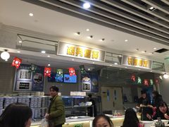-长申国际美食广场