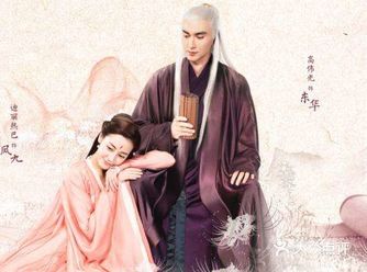 三生三世枕上书 三生三世枕上书