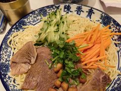 -陳香貴·兰州牛肉面(上海长风大悦城店)