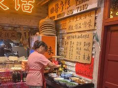 -旧街市鲜货老火锅(大光路店)