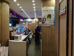 -吉野家(大悦城店)