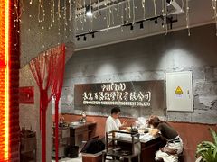 -朱光玉火锅馆(正弘城店)