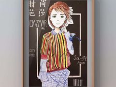 -缤纷鸟美术书法(交大校区)