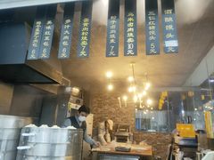 -旺福楼·包点(碑亭巷店)