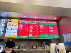 -LELECHA乐乐茶(新街口大洋店)