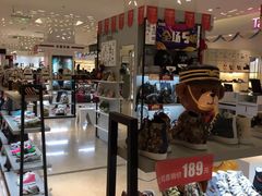 -长发商厦