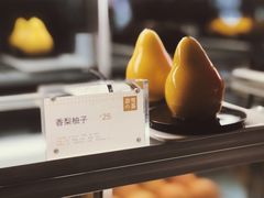 -奈雪的茶(花城汇中区PRO店)