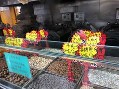 -秋栗香(地安门店)