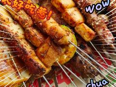-炒豆合作社(东四总店)