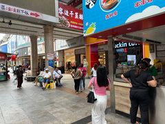 -解放路步行街