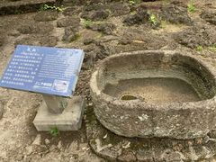 -海口火山口国家地质公园