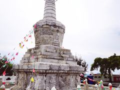 -妙峰山风景名胜区