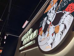 -师烤·豆花烤鱼(深圳坂田天虹店)