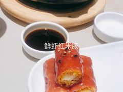 -蔡澜港式点心(皇庭广场店)